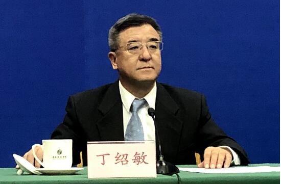 省政府新闻办举行新闻发布会,介绍2019年上半年省属企业经济运行及国资国企改革有关情况