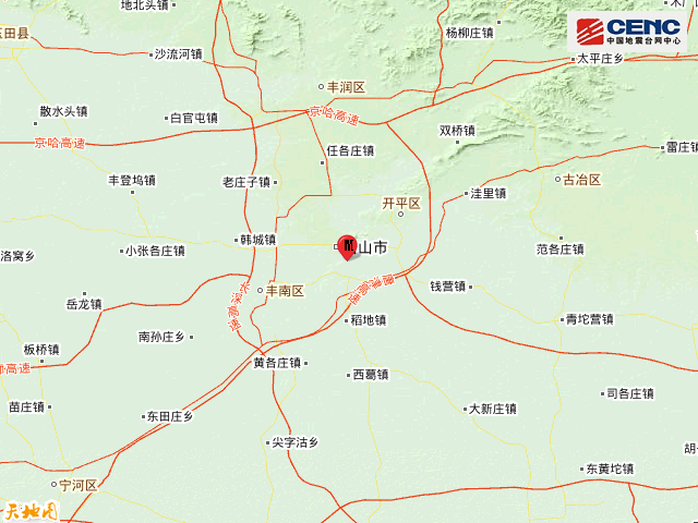 震中在哪？唐山市2.1级地震 2月份国内都有哪些地方地震了？