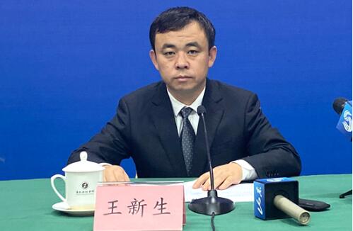 省政府新闻办举行新闻发布会,介绍世界人工智能融合发展大会情况