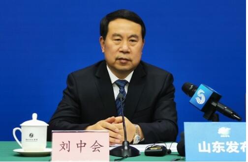 省政府新闻办举行新闻发布会,解读《山东省落实国家节水行动实施方案》