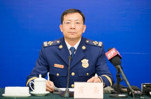 省政府新闻办举行新闻发布会,介绍山东消防救援队伍组建一周年情况及今冬明春火灾形势