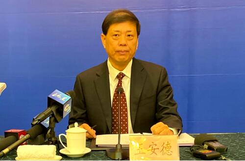 省政府新闻办举行新闻发布会，解读《关于统筹推进生态环境保护与经济高质量发展的意见》