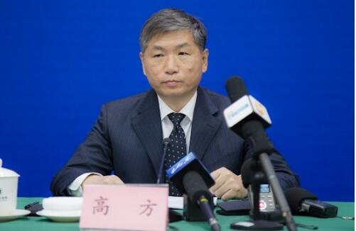 省政府新闻办举行新闻发布会，解读《关于加快5G产业发展的实施意见》