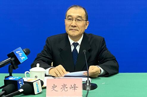 省政府新闻办举行新闻发布会，介绍山东省2019年检验检测监督检查情况
