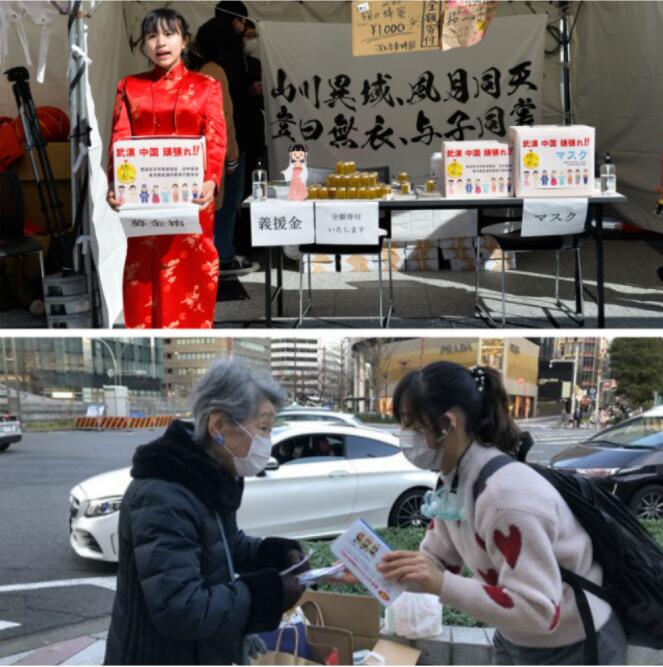 暖心！日本街头，有一份“来自武汉的报恩”！