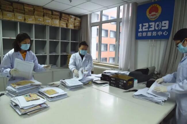 战“疫”有我！最高检青年突击队在行动