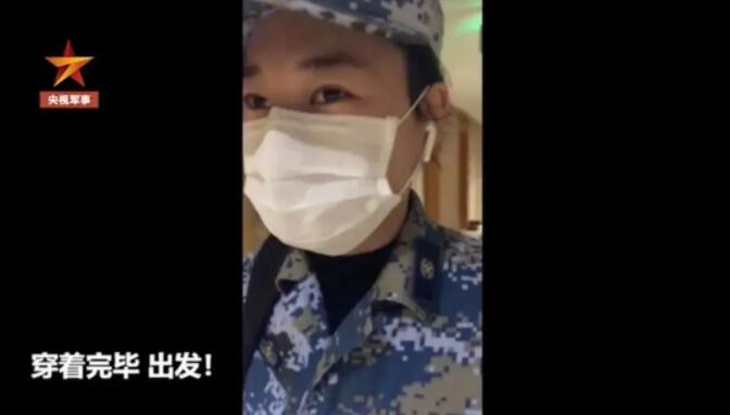 火神山里没有“山” ，但有“山”一样的他们！