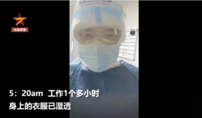 火神山里没有“山” ，但有“山”一样的他们！