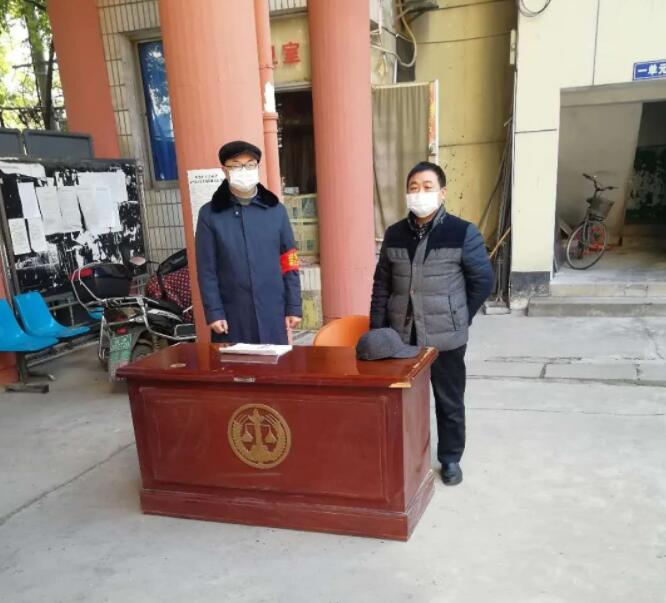 法院“门诊大夫”抗疫记