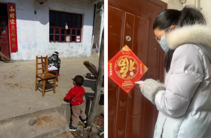 法院“门诊大夫”抗疫记