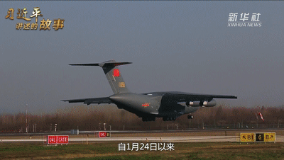 习近平讲述的故事丨冲锋号，在决战之地吹响