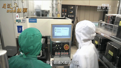 习近平讲述的故事丨冲锋号，在决战之地吹响