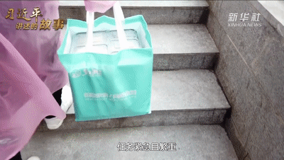 习近平讲述的故事丨冲锋号，在决战之地吹响