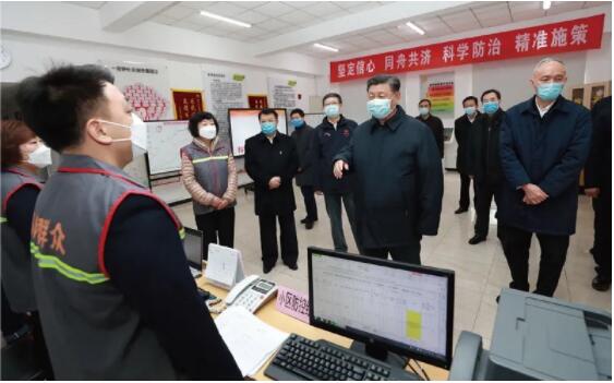 15个要点，读懂习近平总书记这篇重要文章