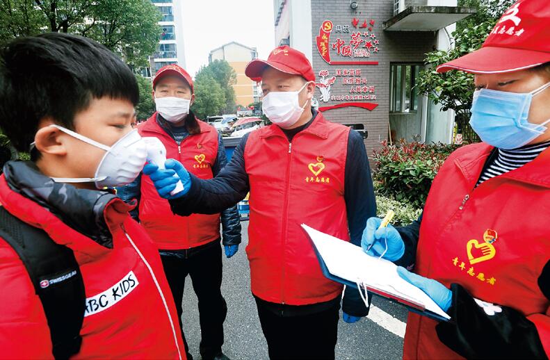 在经受大考中提升应对重大突发公共卫生事件能力水平