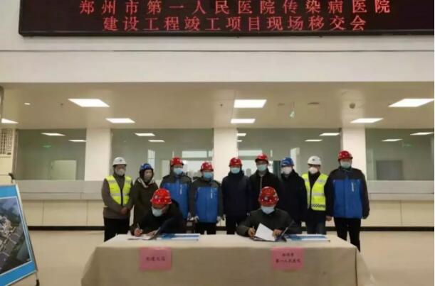 10位央企一线员工的战疫日记