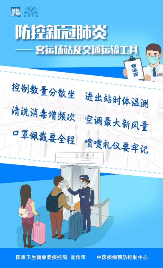 第十一届台湾青年岭南行在深举办，70余名青年体验AI生活