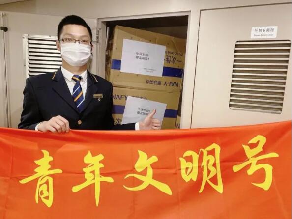 南征北战，一趟车的不同使命