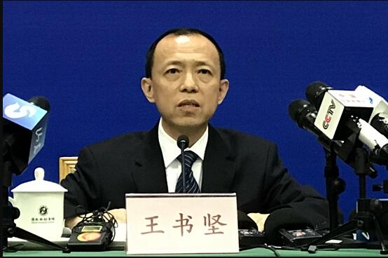 省政府举行新闻发布会，介绍全省新型冠状病毒感染的肺炎疫情联防联控工作有关情况