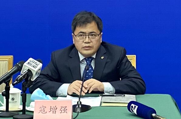 省政府举行新闻发布会，介绍全省新型冠状病毒感染的肺炎疫情联防联控工作有关情况