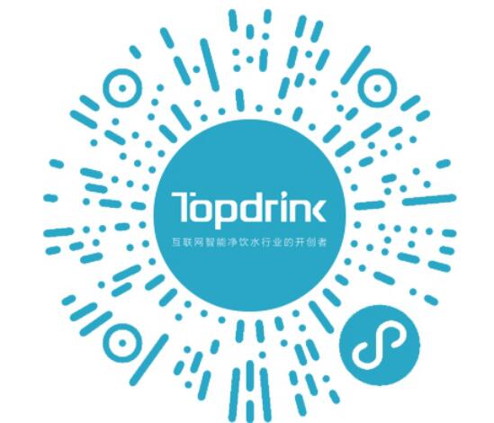 2000台无接触式饮水机免费捐赠  济南时报企业“云饮计划”助力复工复产