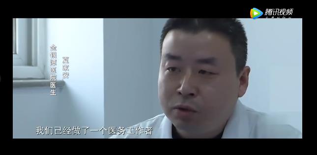 海军原创战疫MV(7)《中华好儿郎》：用热血书写千秋史书