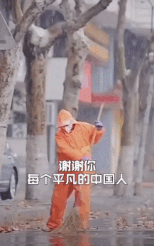 你“宅”腻的地方，是他们最想回的家