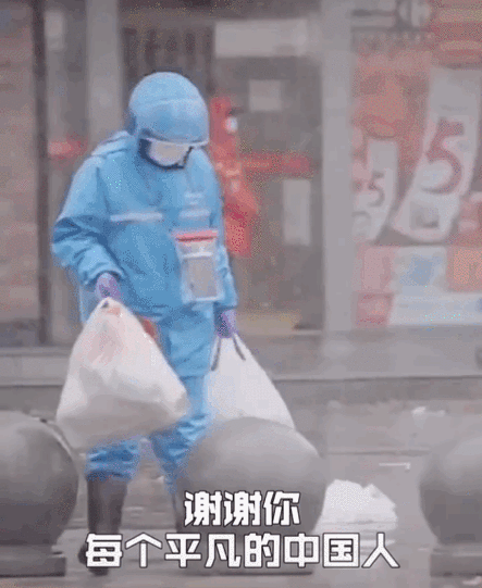 你“宅”腻的地方，是他们最想回的家