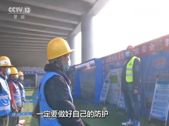 战疫情，稳经济！各地正在全力以“复”！