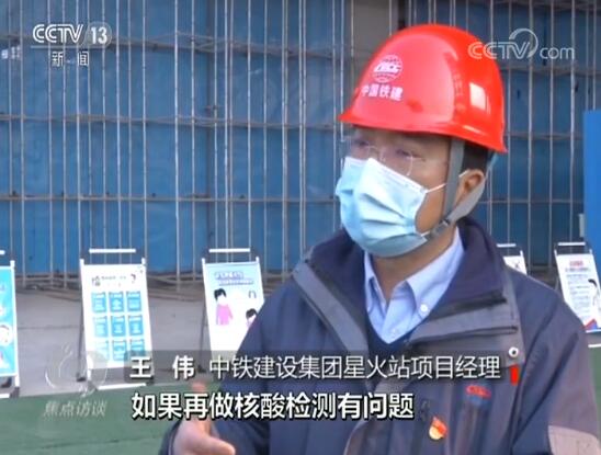 战疫情，稳经济！各地正在全力以“复”！