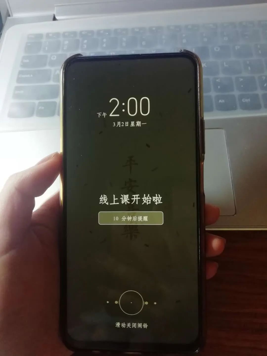 战“疫”一线的80、90后