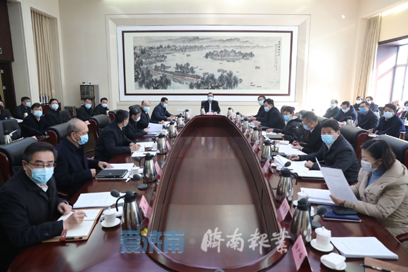 孙述涛主持召开市委经济运行应急保障指挥部第三次（扩大）会议