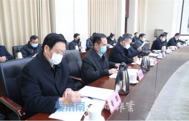 孙述涛主持召开市委经济运行应急保障指挥部第三次(扩大)会议