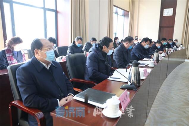 孙述涛主持召开市委经济运行应急保障指挥部第三次(扩大)会议