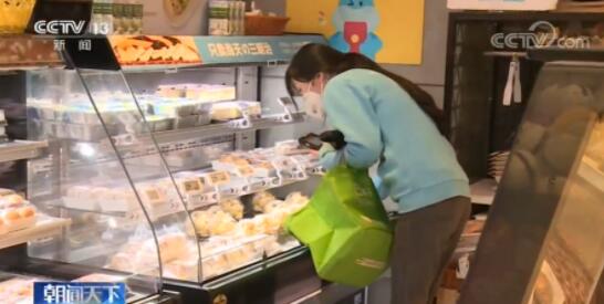 灵活就业让就业市场“活起来”