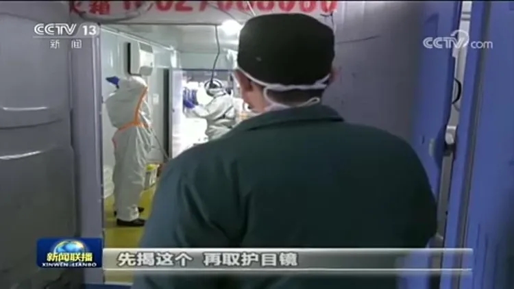 【你有多美】河南院感医生：你们保护患者 我来保护你们