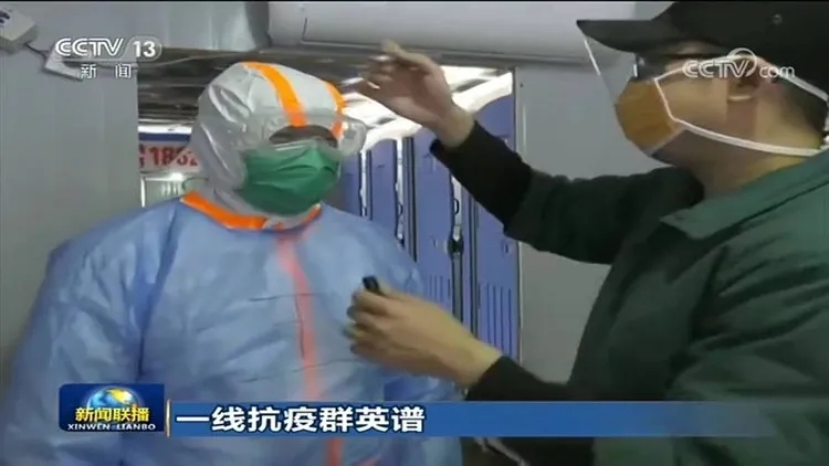 【你有多美】河南院感医生：你们保护患者 我来保护你们