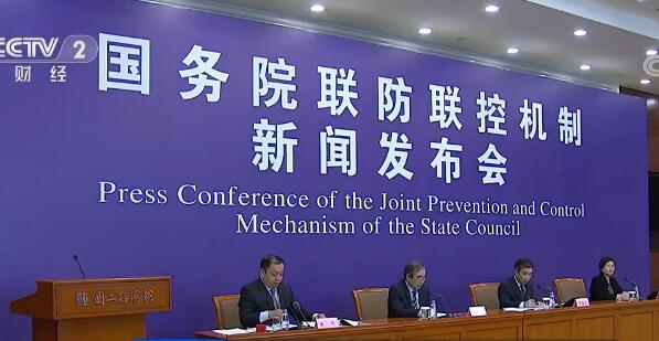 工业和信息化部：防护服生产供应已由十分紧缺转为满足需求