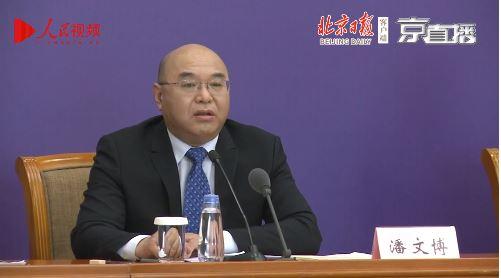 当心!草地贪夜蛾入侵我国 今年是历史上第二次入侵了