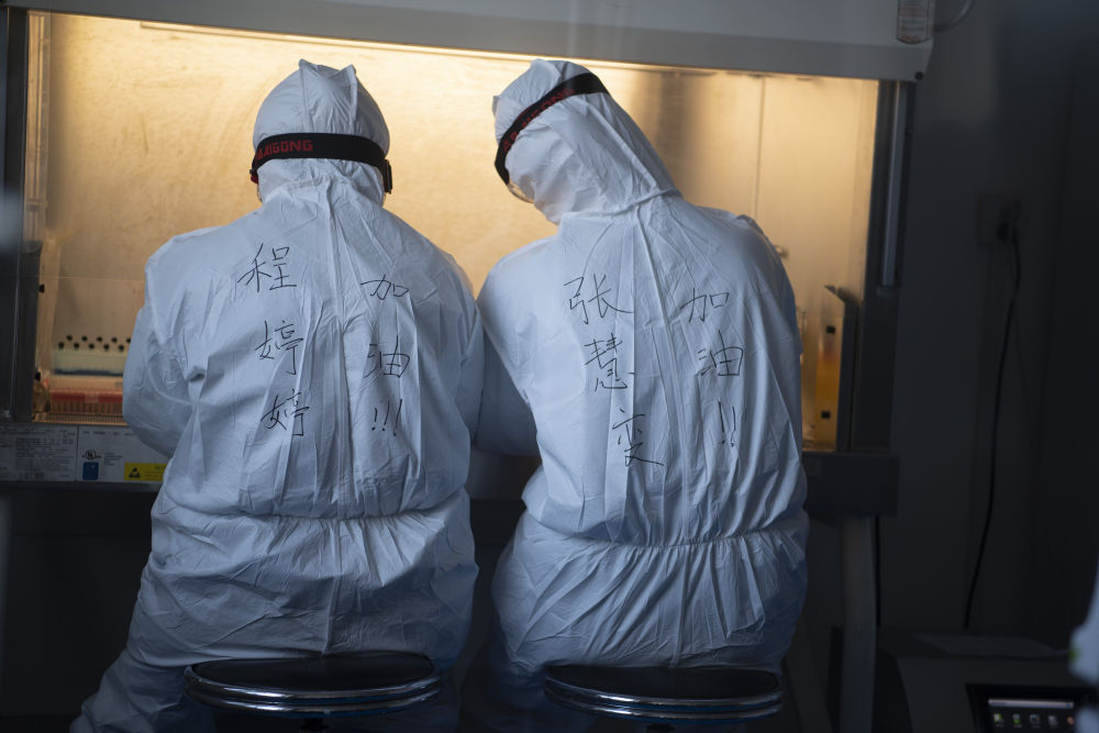 “90后”检验员张慧变的防疫故事