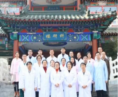 掌握战“疫”主动权 他们向科学要答案