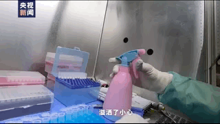 总台记者独家夜访负压帐篷式移动实验室 走近直面病毒的勇士