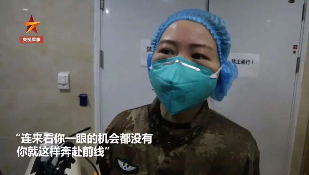 “疫”线战场，他们日夜不停，守护着人民！