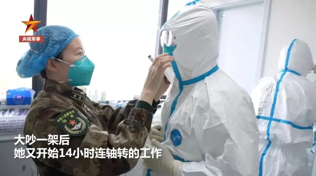 “疫”线战场，他们日夜不停，守护着人民！
