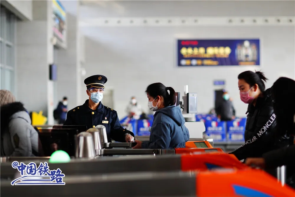 坐火车回北京？你关心的都在这里！