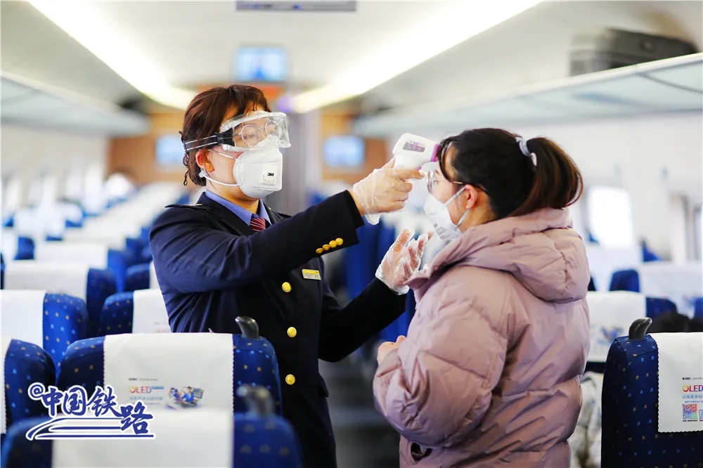 坐火车回北京？你关心的都在这里！