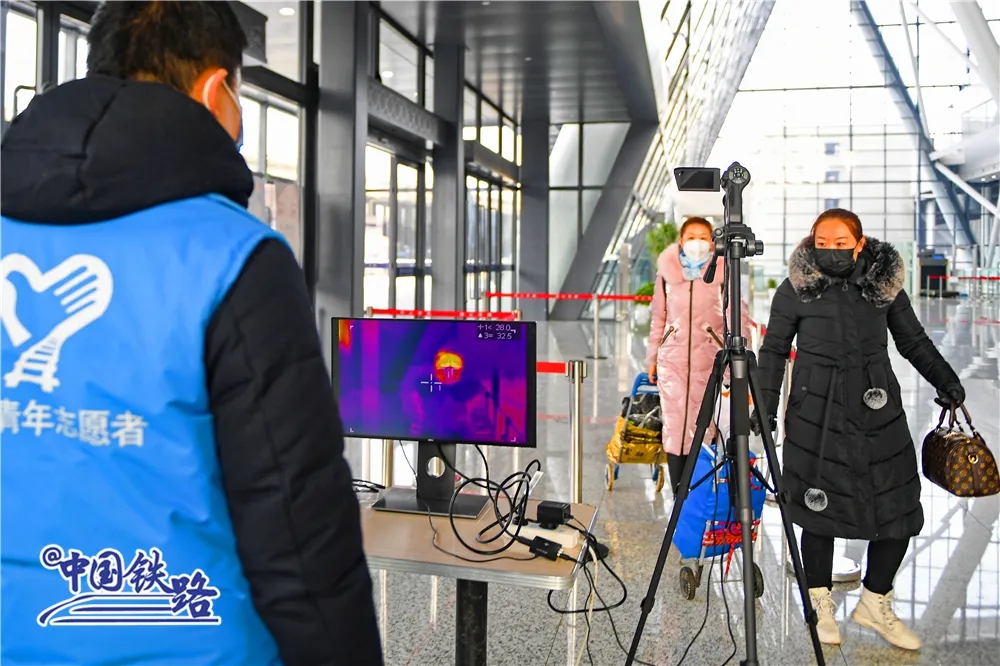 坐火车回北京？你关心的都在这里！