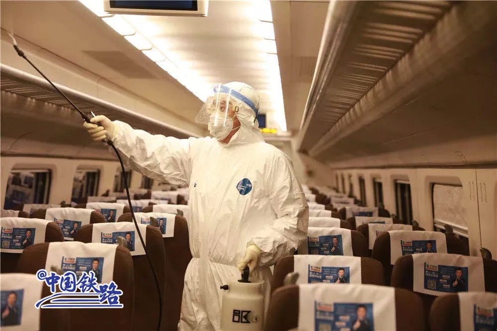 坐火车回北京？你关心的都在这里！