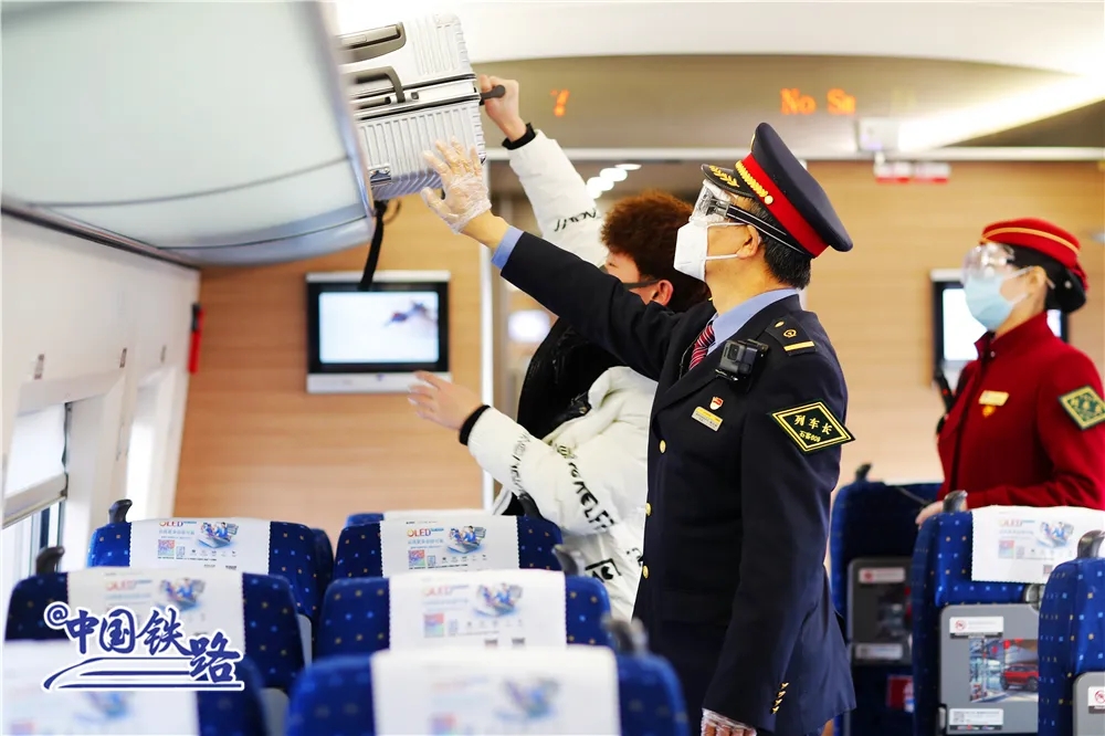 坐火车回北京？你关心的都在这里！