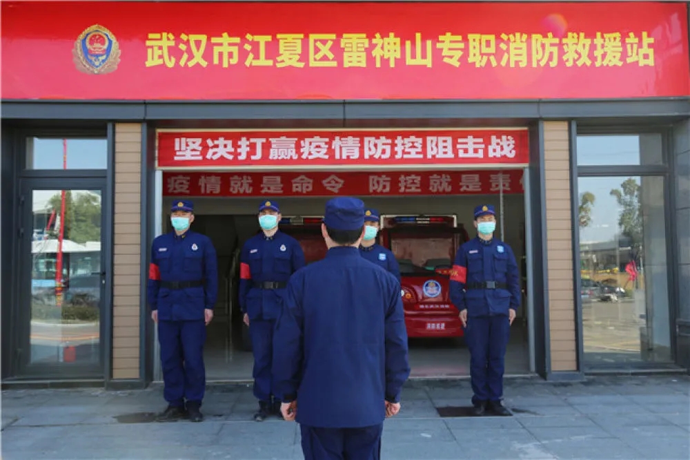 “疫”线闪耀“火焰蓝”——记奋战湖北抗疫一线的消防救援队伍